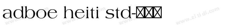 adboe heiti std字体转换